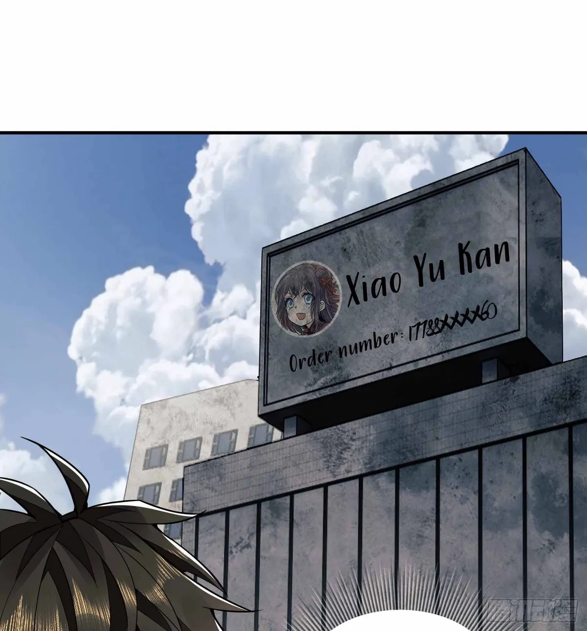 The First Sequence Chapter 36 Online - página 18
