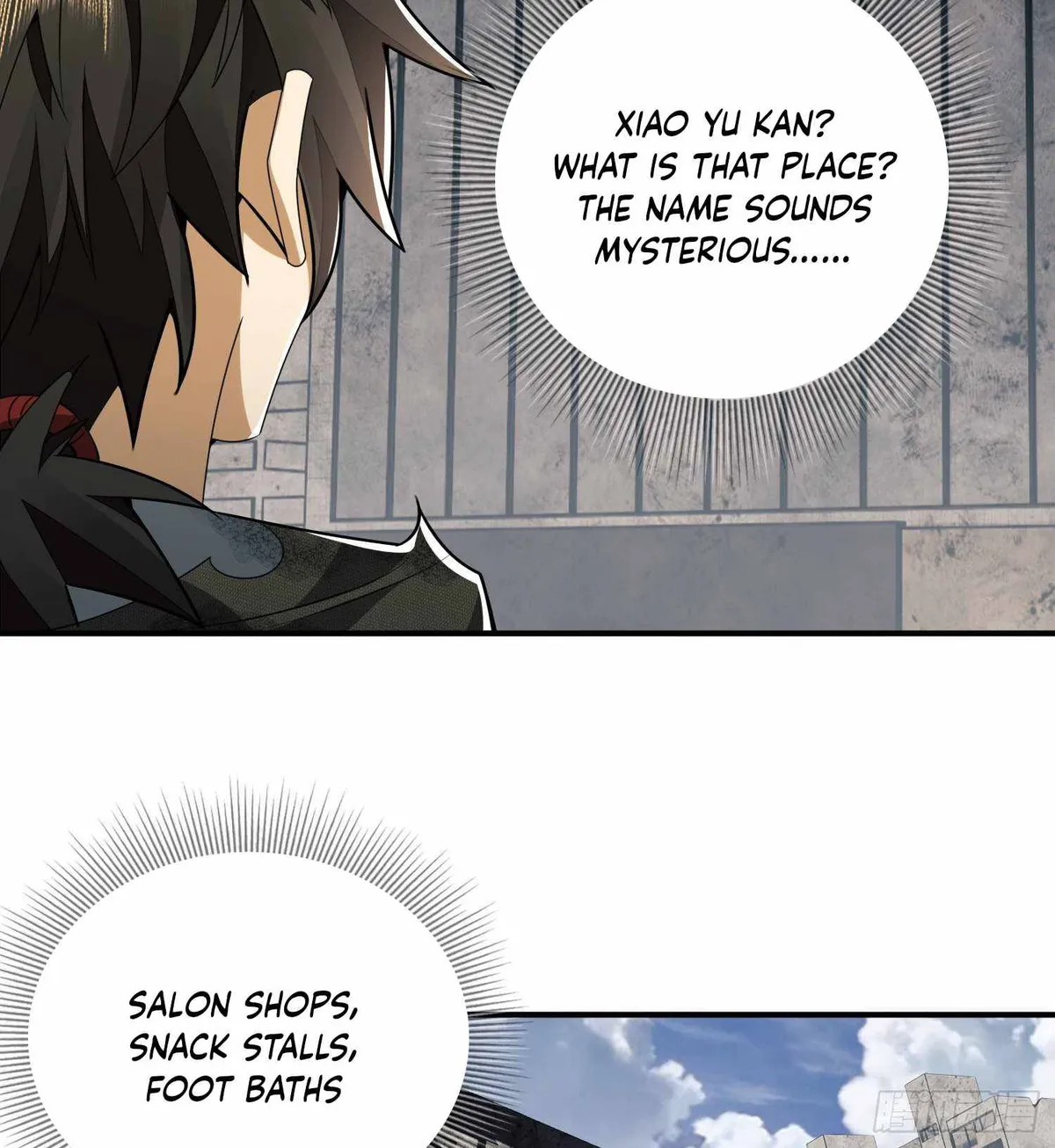 The First Sequence Chapter 36 Online - página 19
