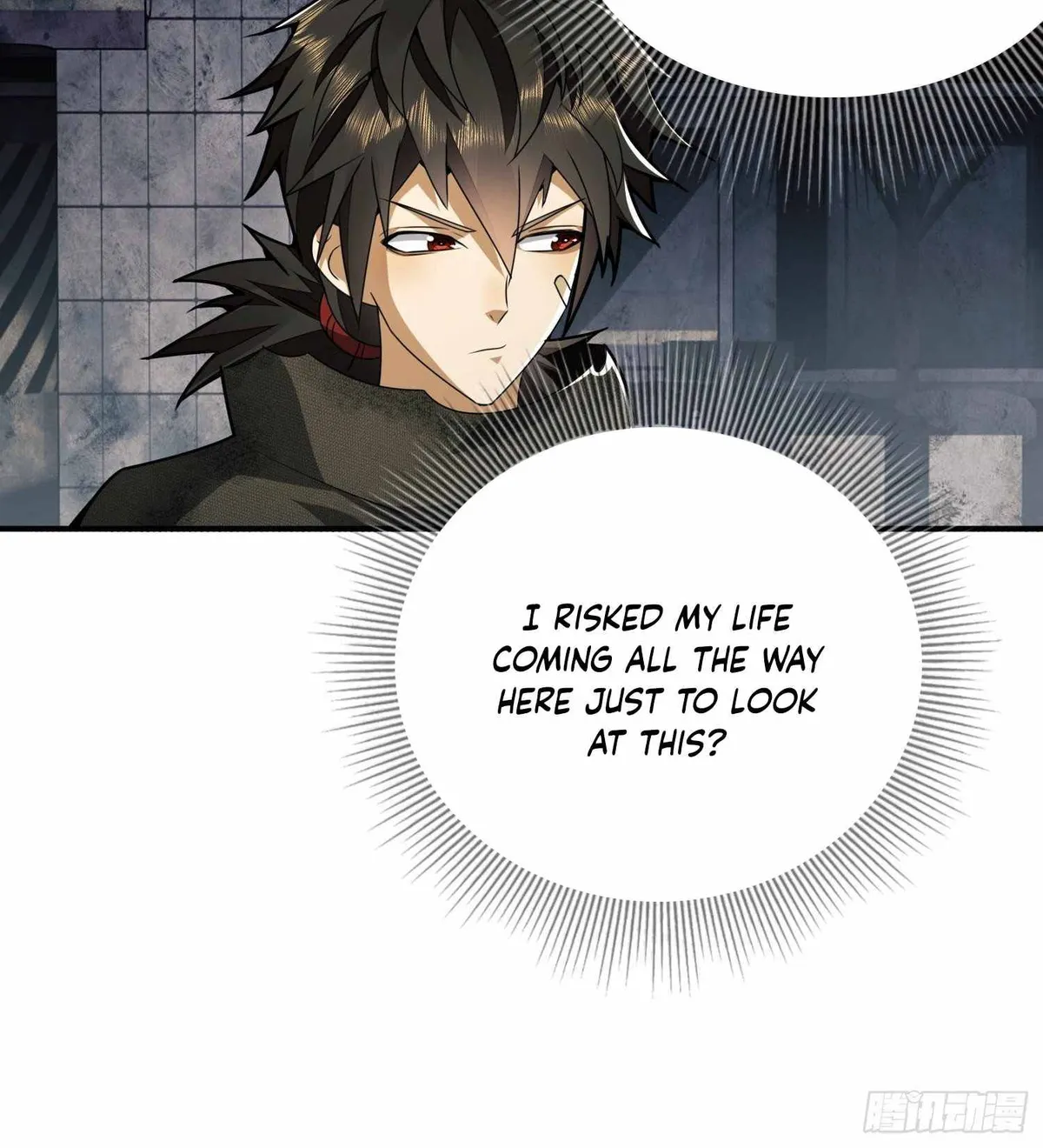 The First Sequence Chapter 36 Online - página 21