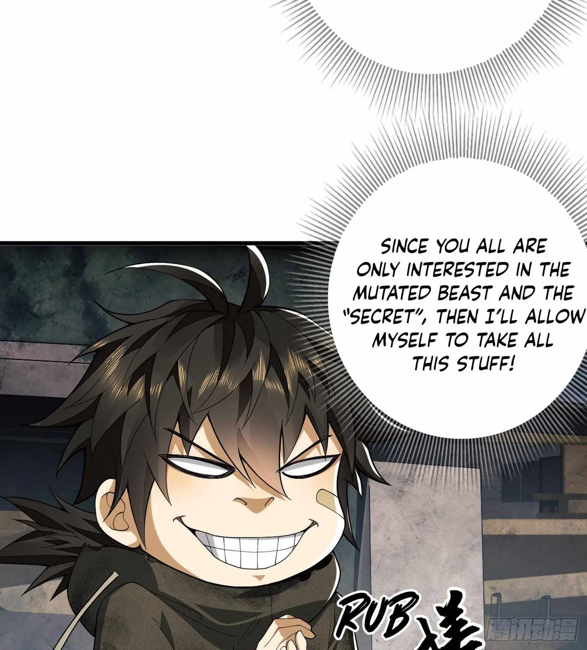 The First Sequence Chapter 36 Online - página 26