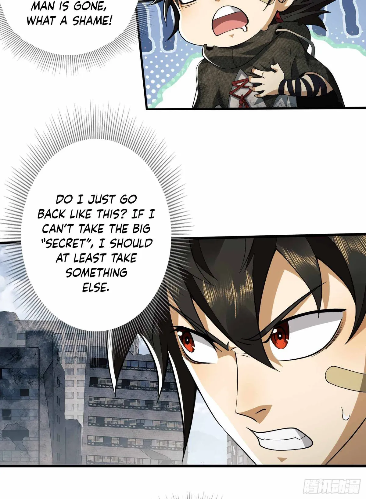 The First Sequence Chapter 36 Online - página 30