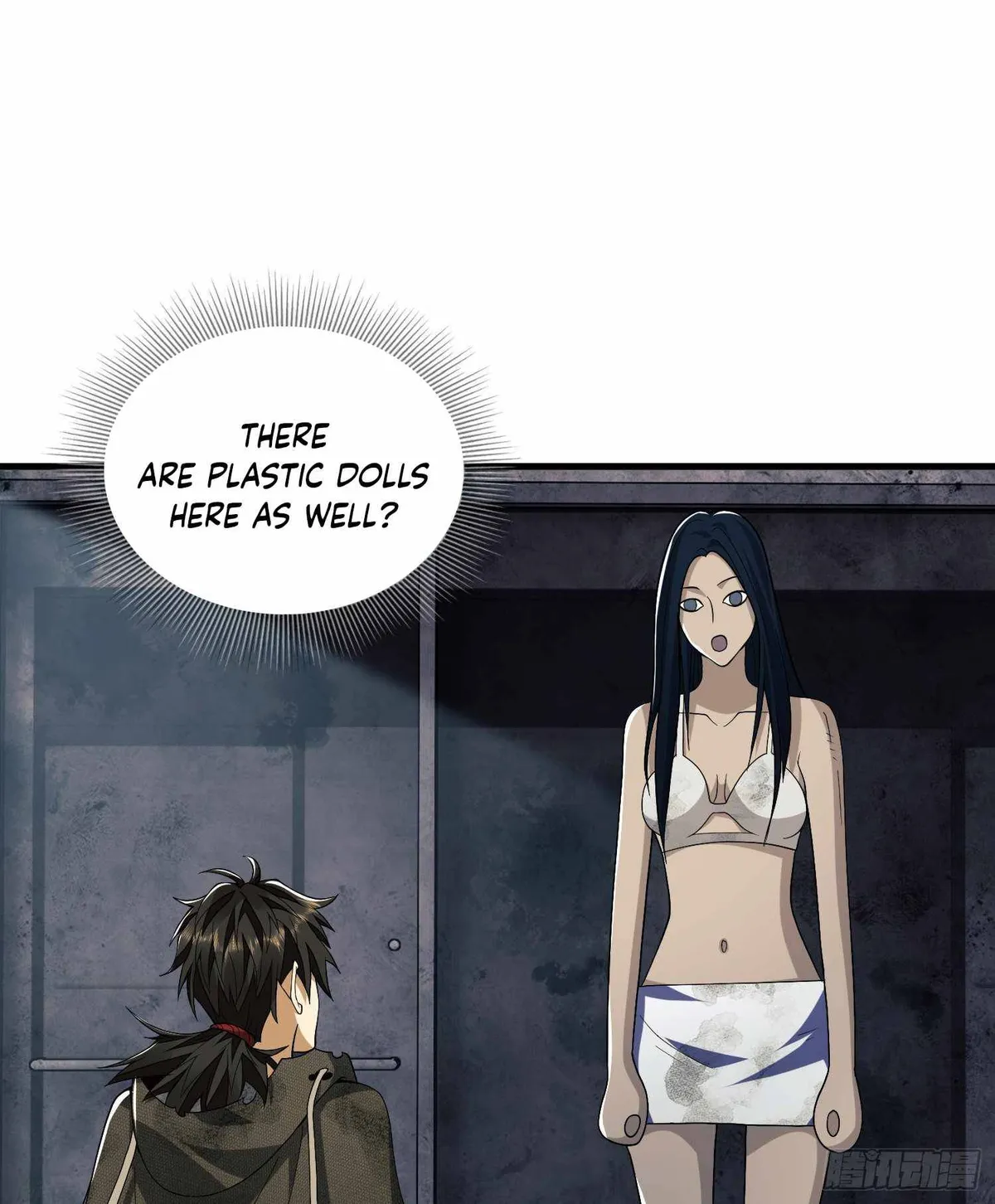 The First Sequence Chapter 36 Online - página 32