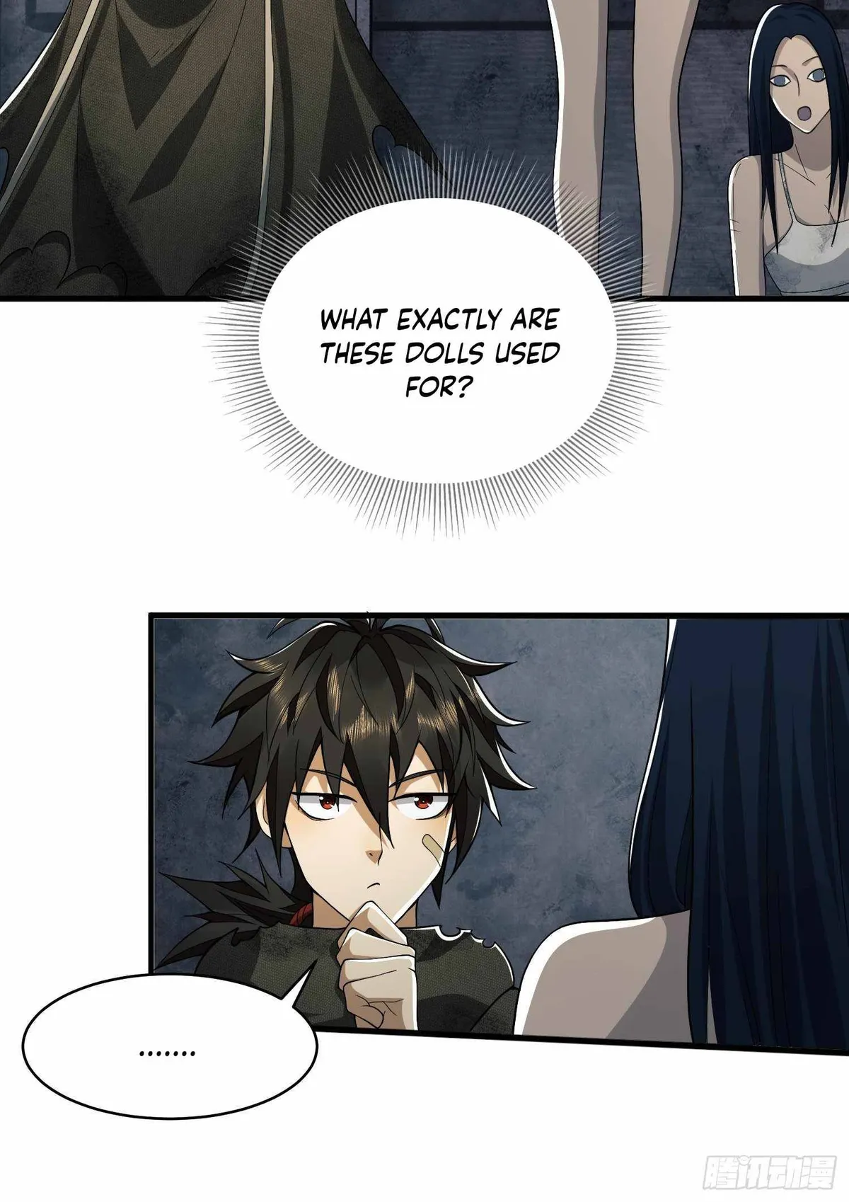 The First Sequence Chapter 36 Online - página 33
