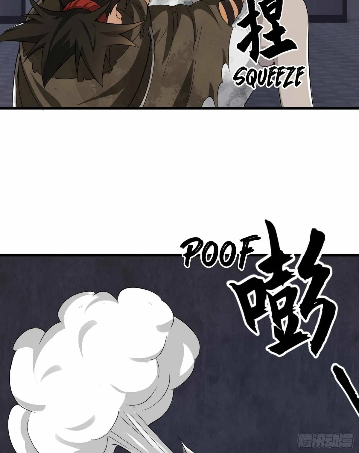 The First Sequence Chapter 36 Online - página 36