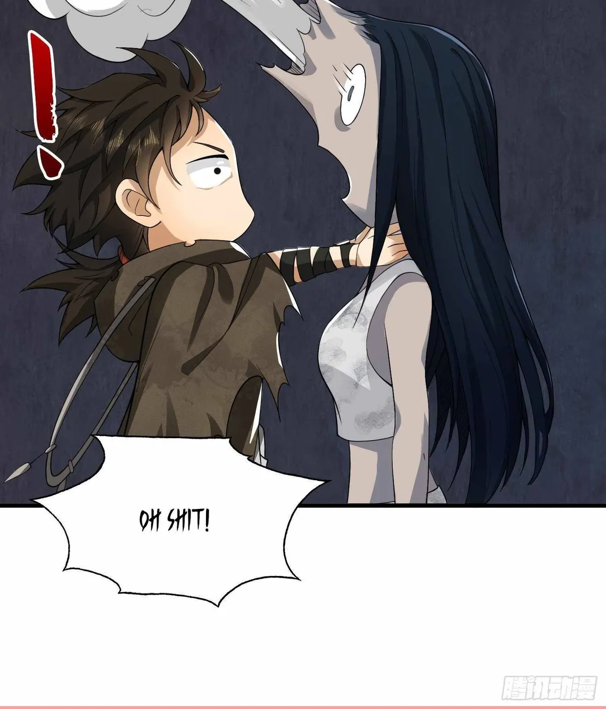 The First Sequence Chapter 36 Online - página 37
