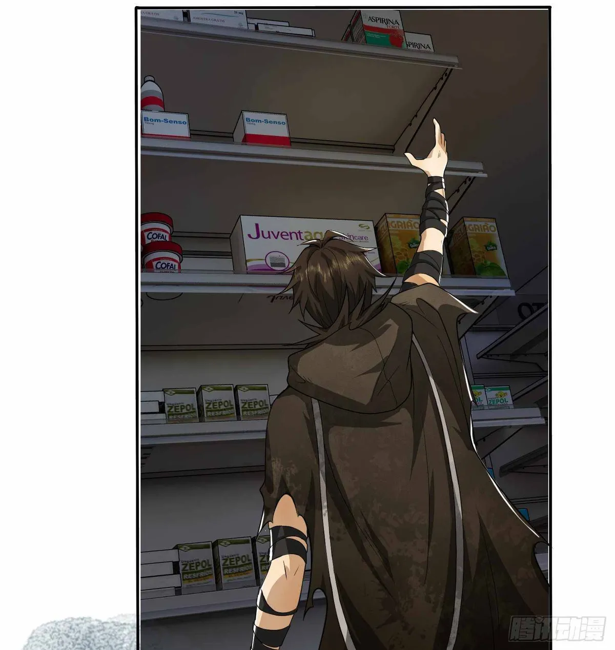 The First Sequence Chapter 36 Online - página 41