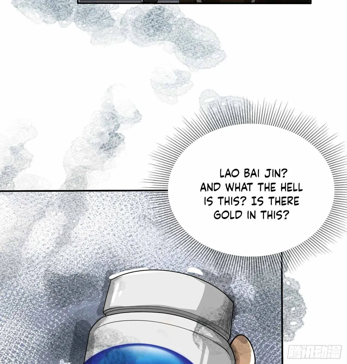 The First Sequence Chapter 36 Online - página 42