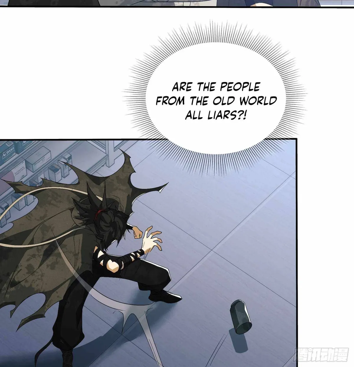 The First Sequence Chapter 36 Online - página 45