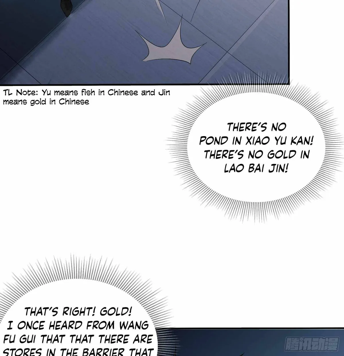 The First Sequence Chapter 36 Online - página 46