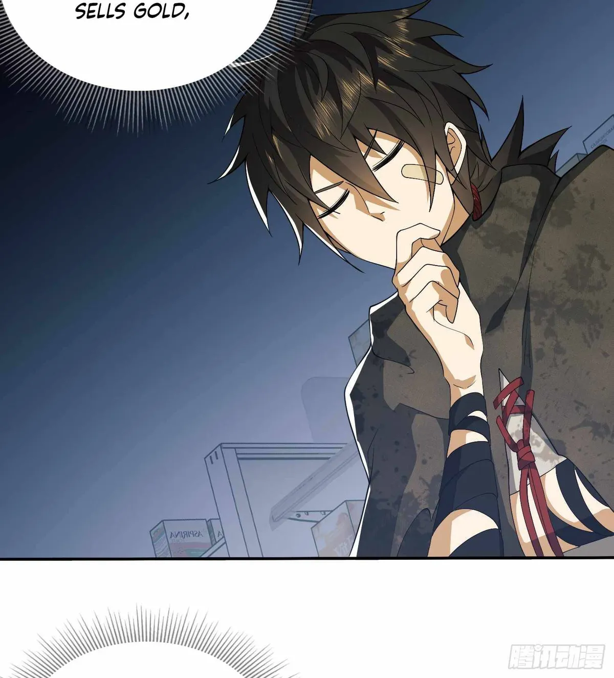 The First Sequence Chapter 36 Online - página 47