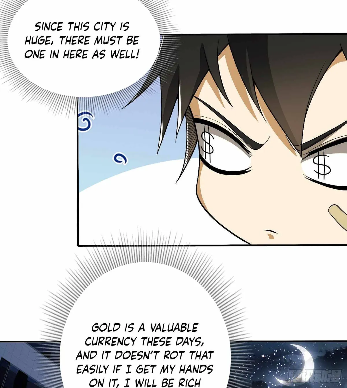 The First Sequence Chapter 36 Online - página 48