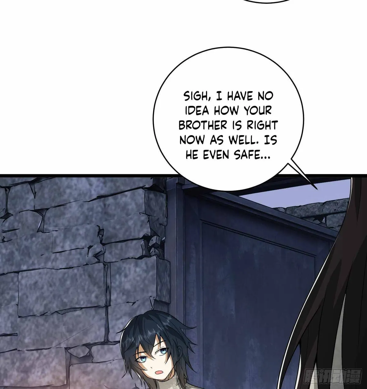 The First Sequence Chapter 36 Online - página 54