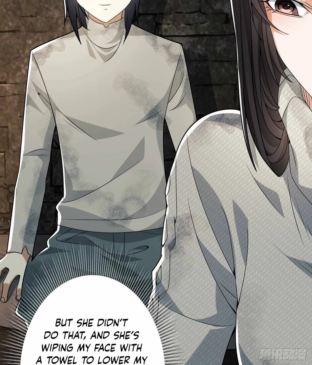 The First Sequence Chapter 36 Online - página 57