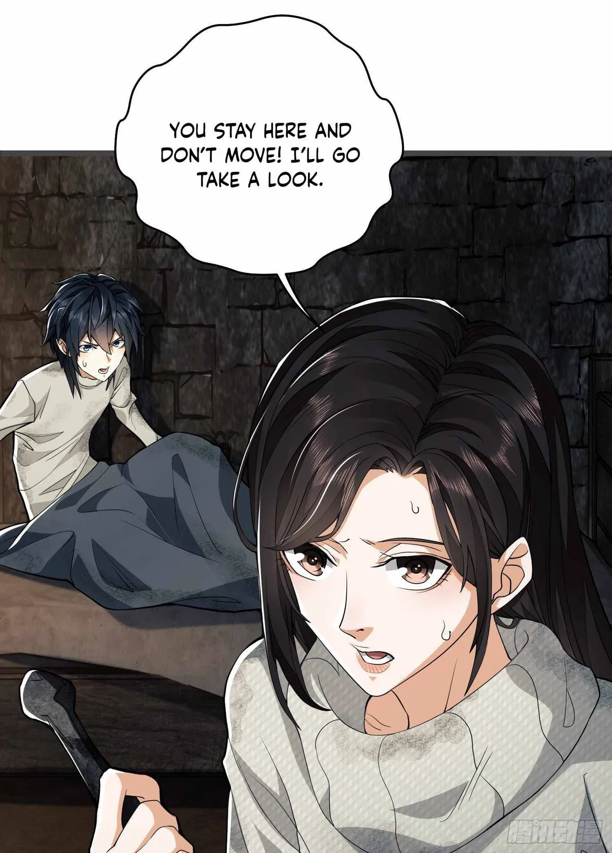 The First Sequence Chapter 36 Online - página 68