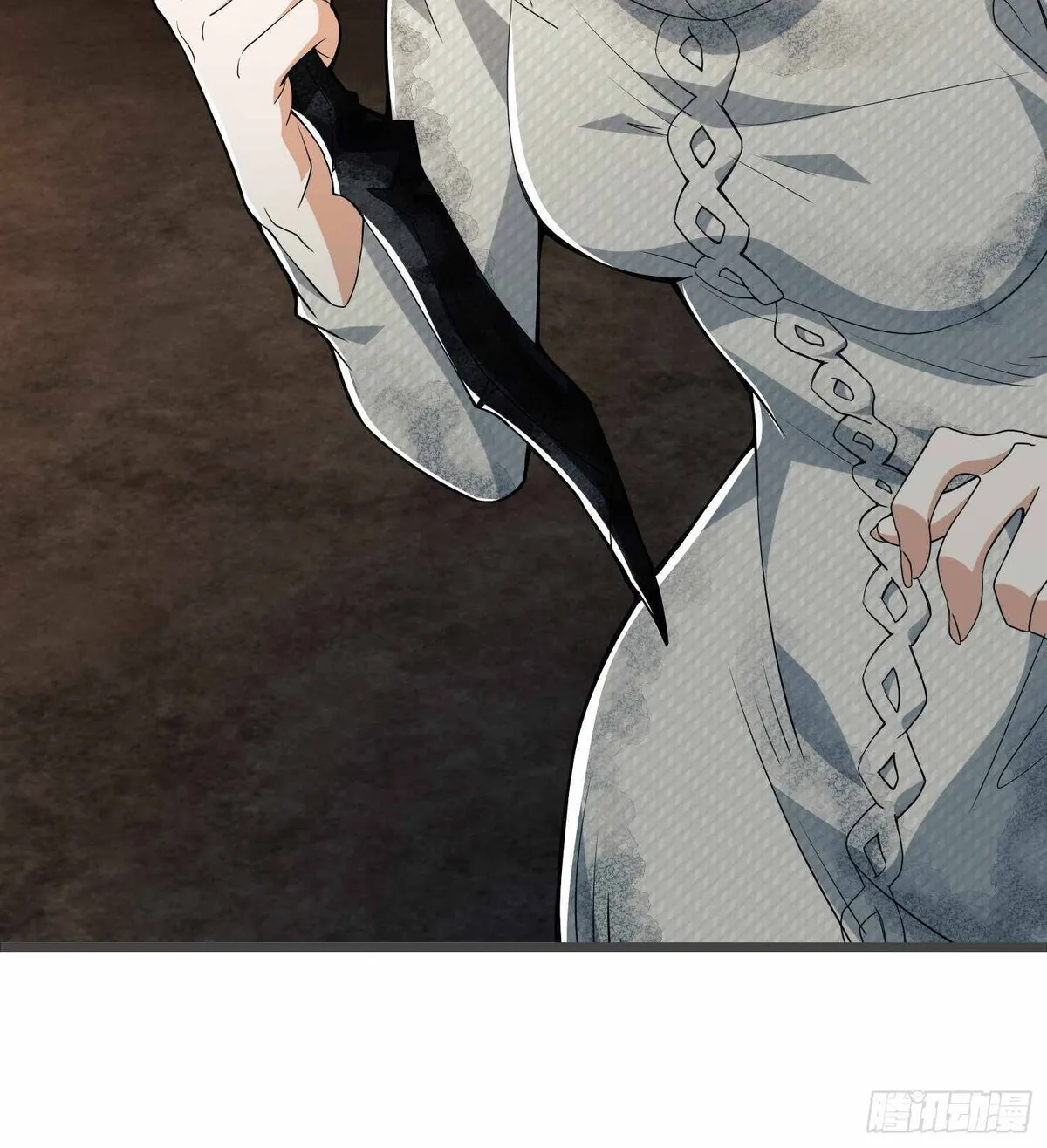 The First Sequence Chapter 36 Online - página 69