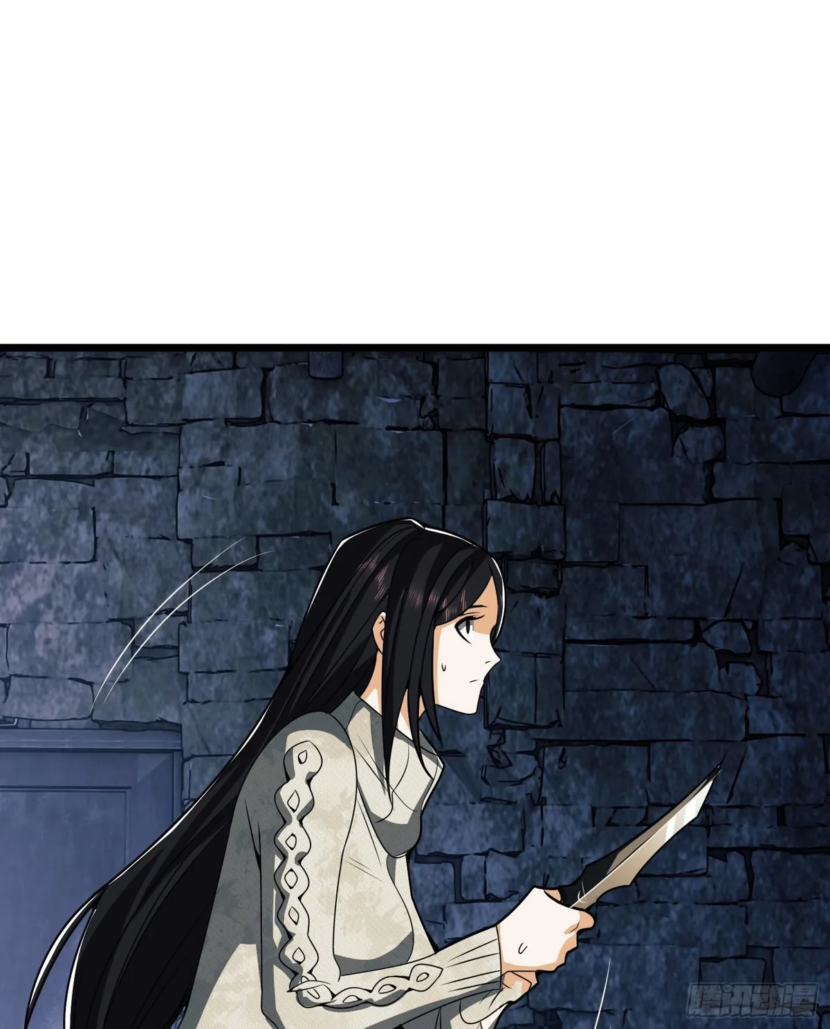 The First Sequence Chapter 37 Online - página 3