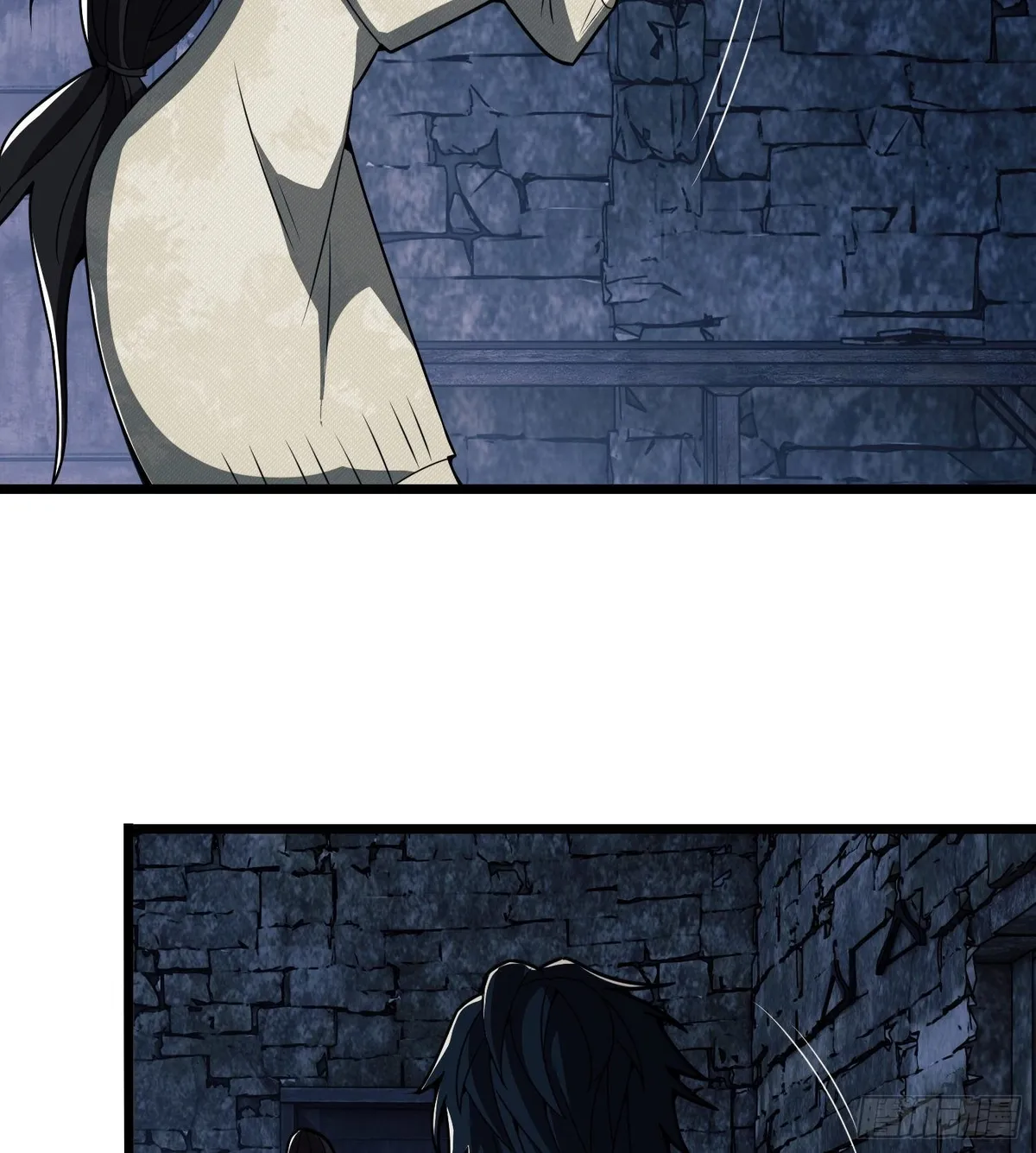 The First Sequence Chapter 37 Online - página 4