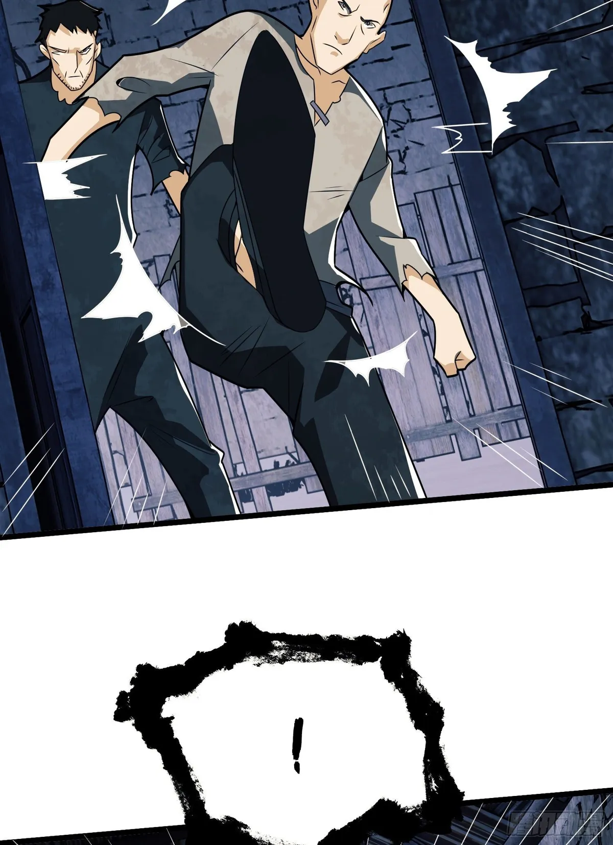 The First Sequence Chapter 37 Online - página 6