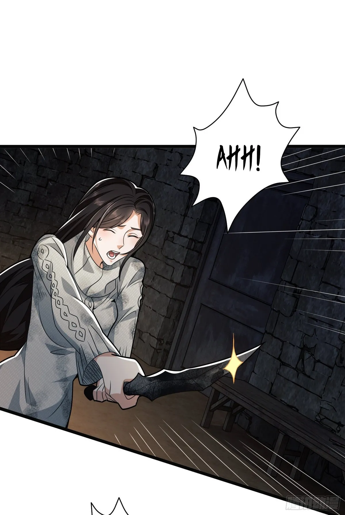 The First Sequence Chapter 37 Online - página 8