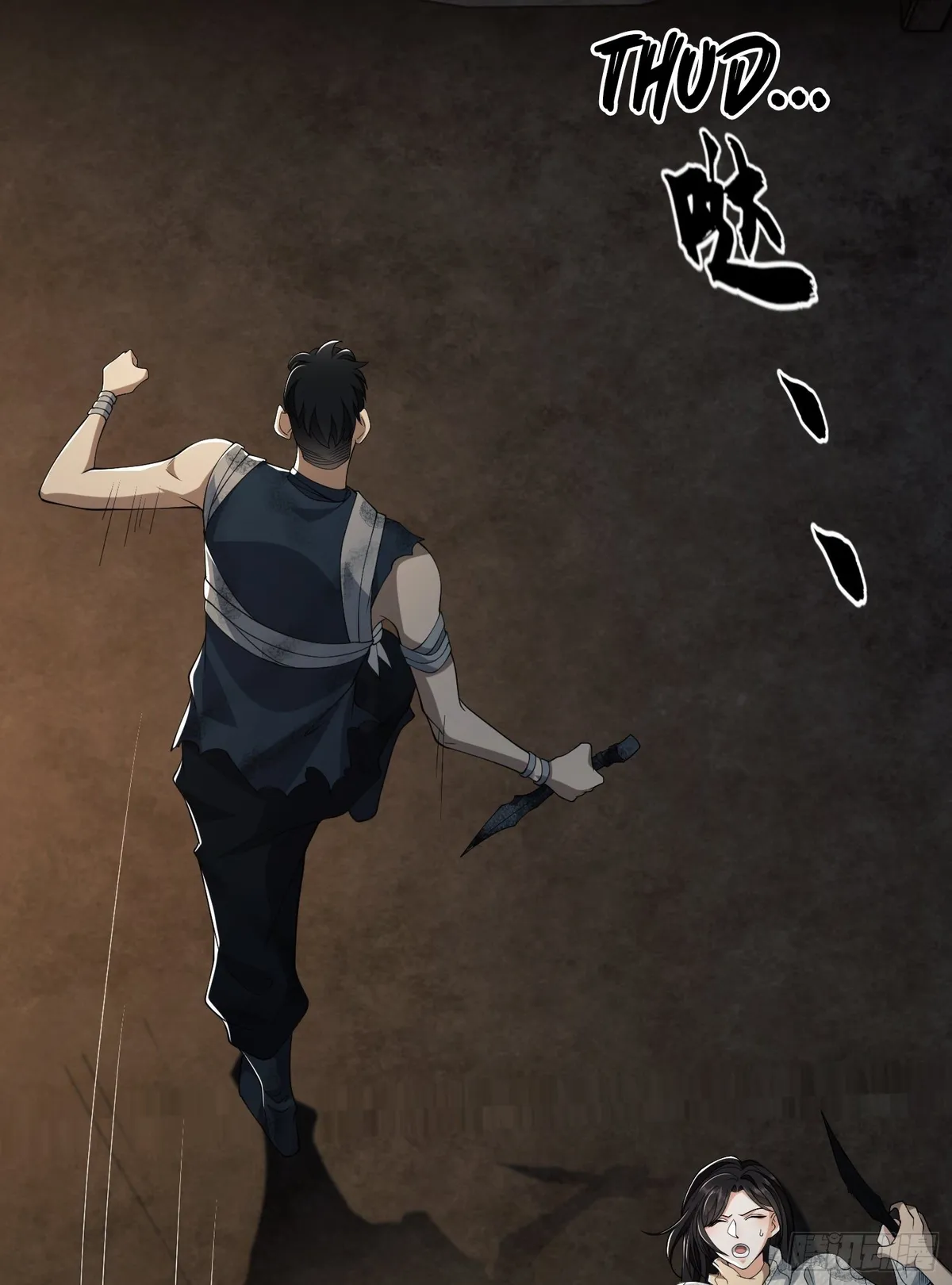 The First Sequence Chapter 37 Online - página 15