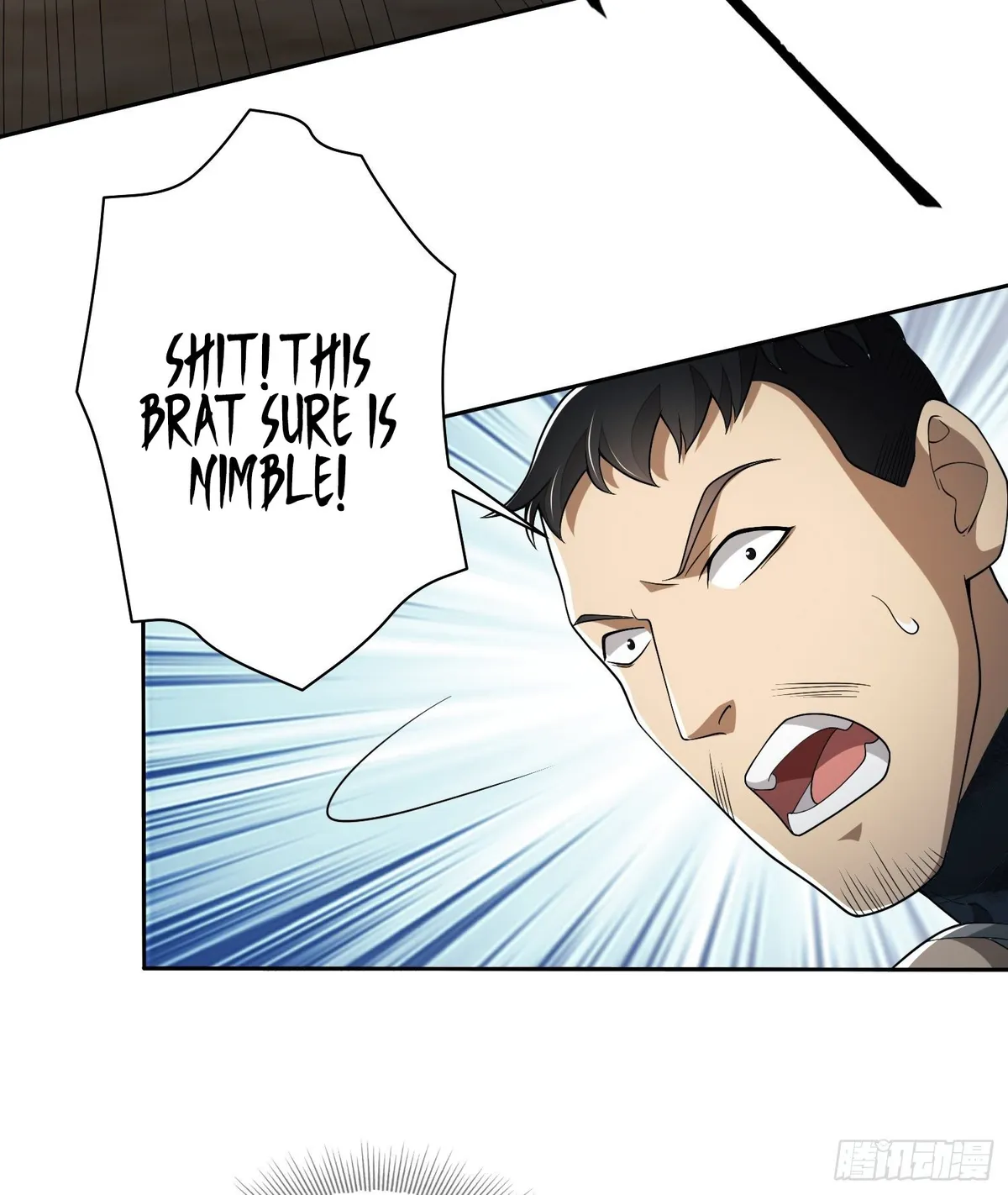 The First Sequence Chapter 37 Online - página 19