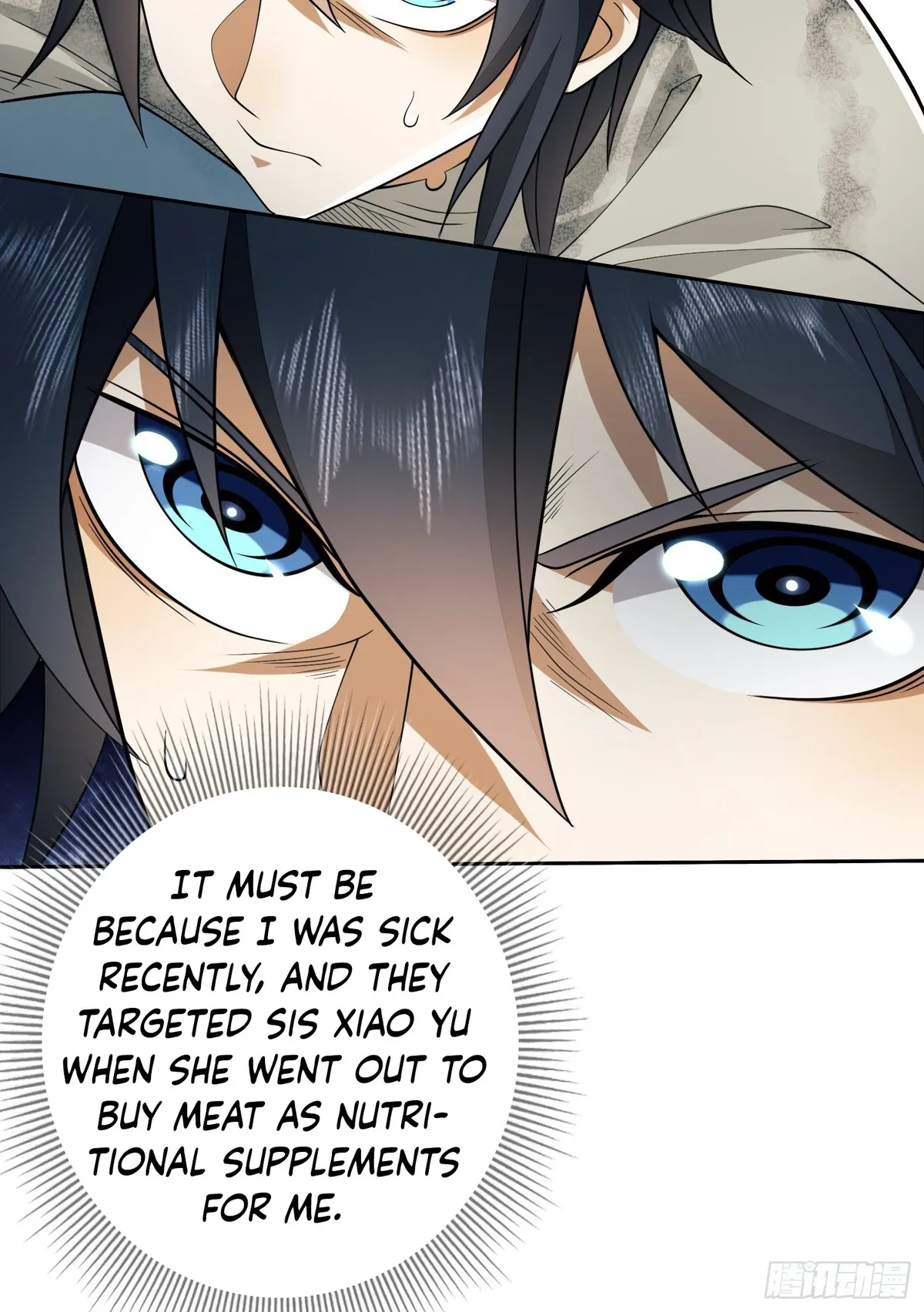 The First Sequence Chapter 37 Online - página 21