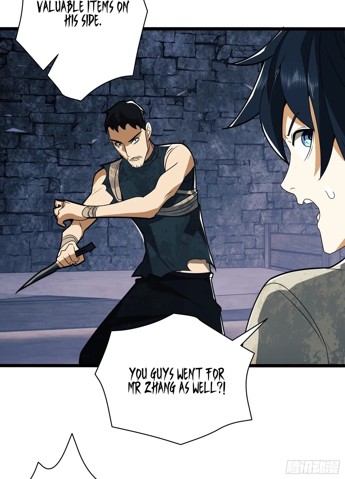 The First Sequence Chapter 37 Online - página 25
