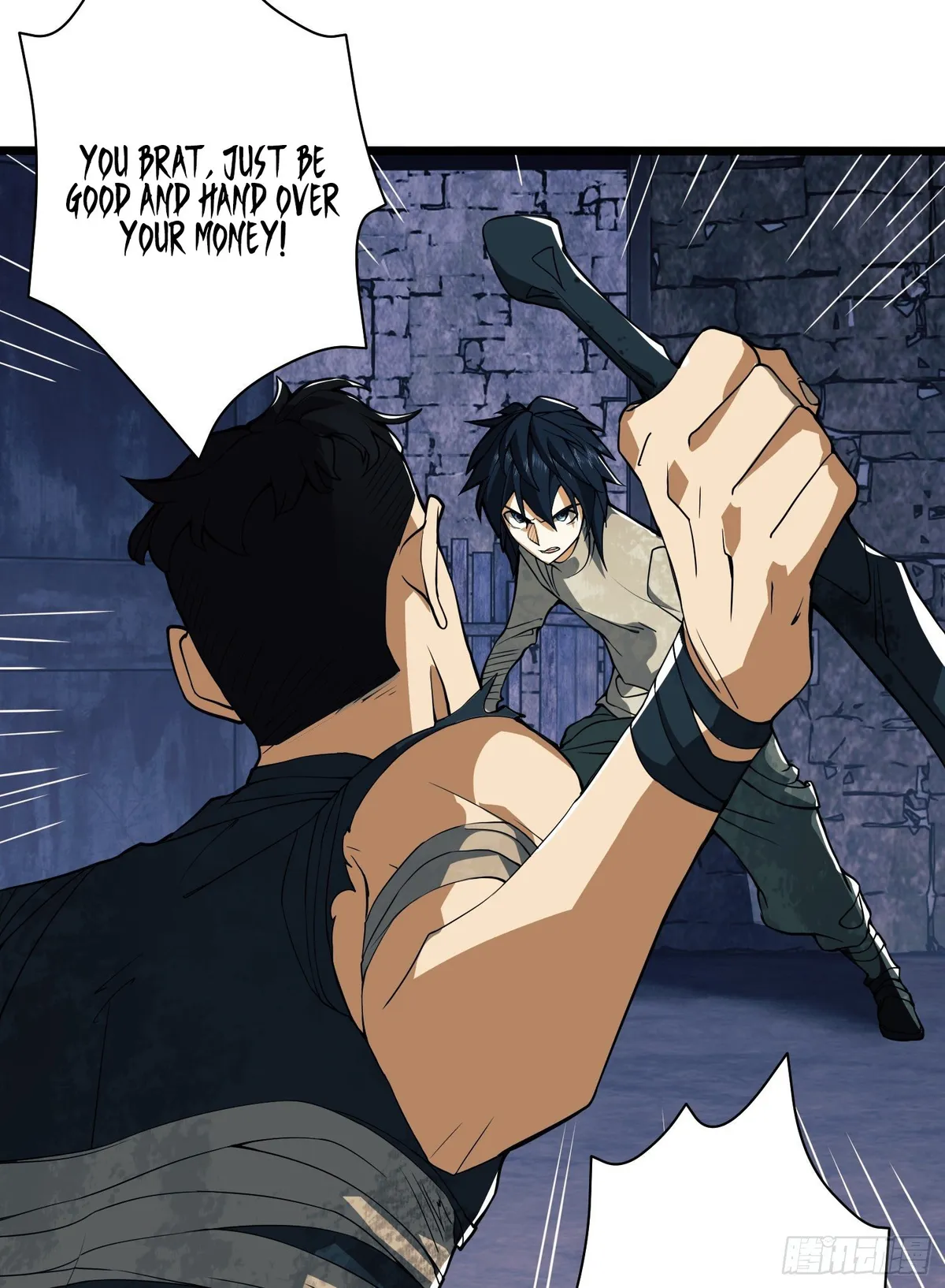 The First Sequence Chapter 37 Online - página 26