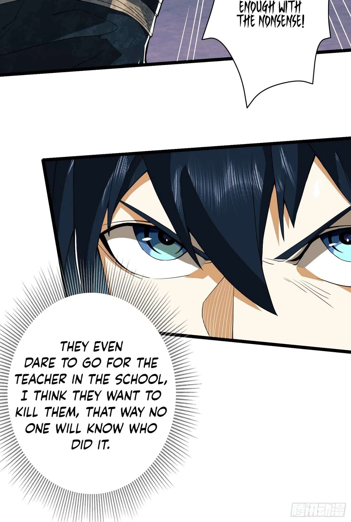 The First Sequence Chapter 37 Online - página 27