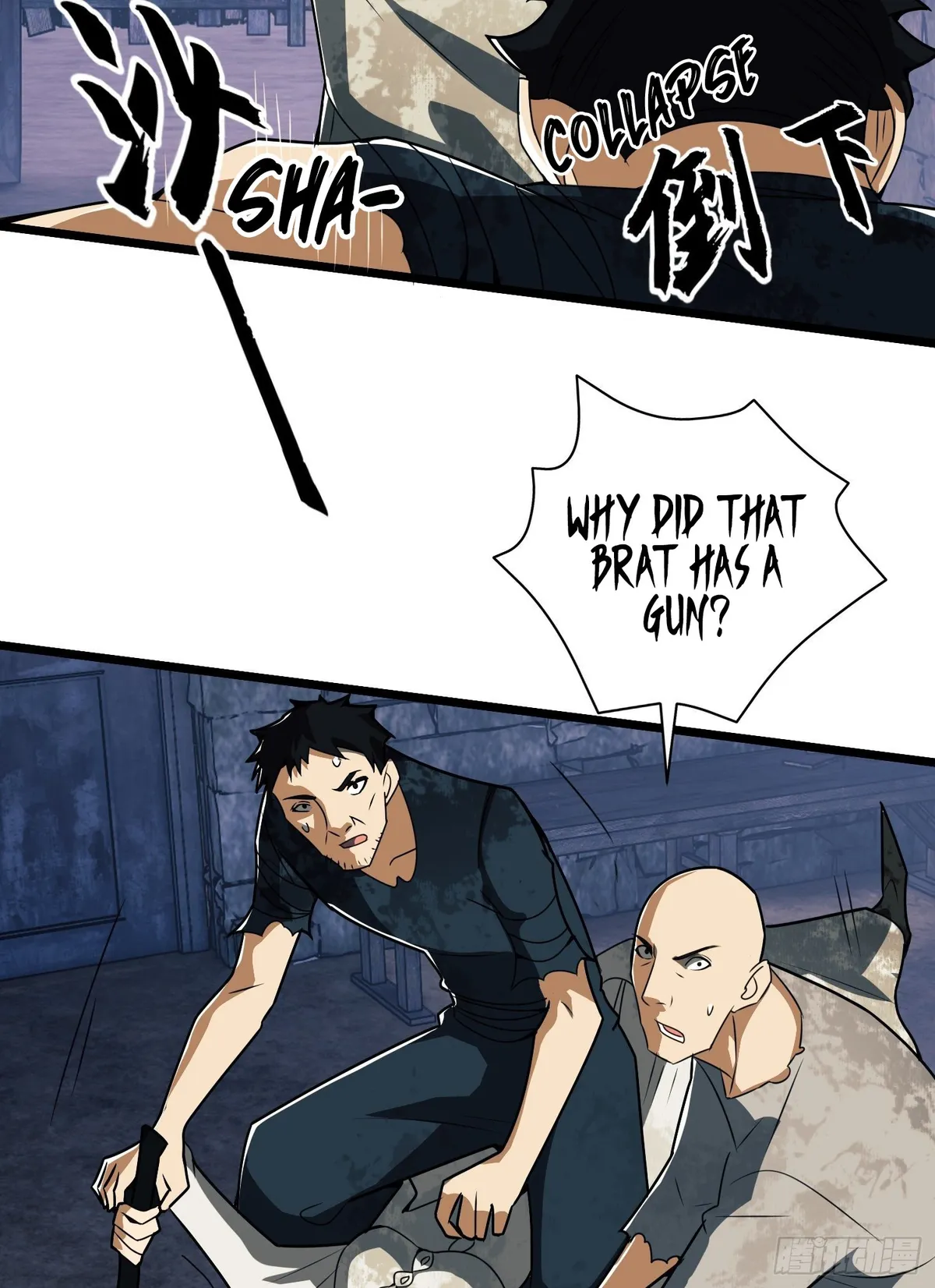 The First Sequence Chapter 37 Online - página 31