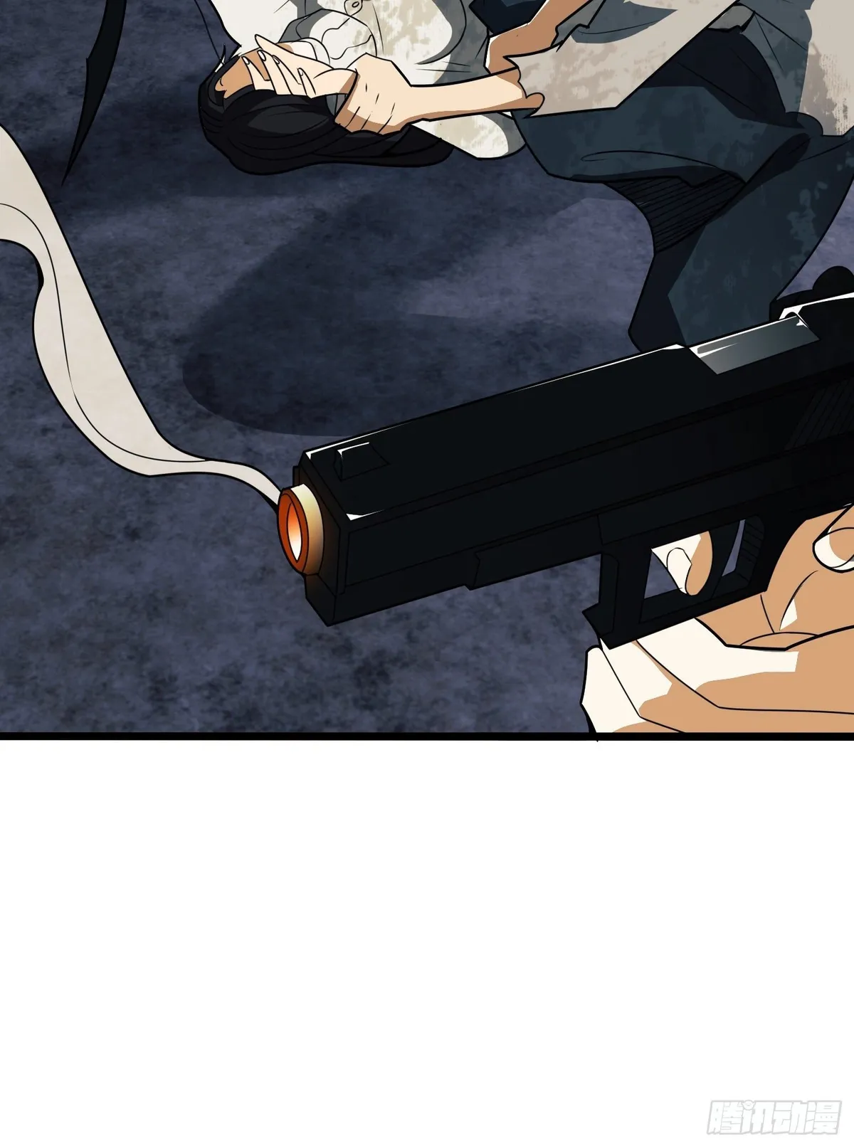 The First Sequence Chapter 37 Online - página 32