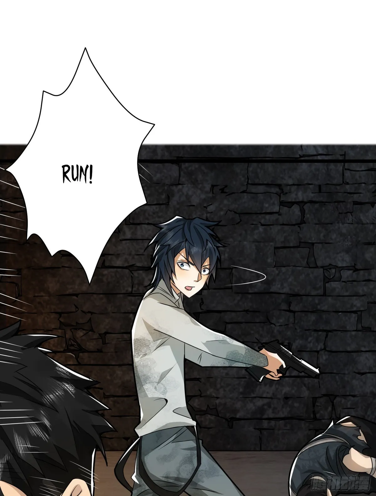 The First Sequence Chapter 37 Online - página 33