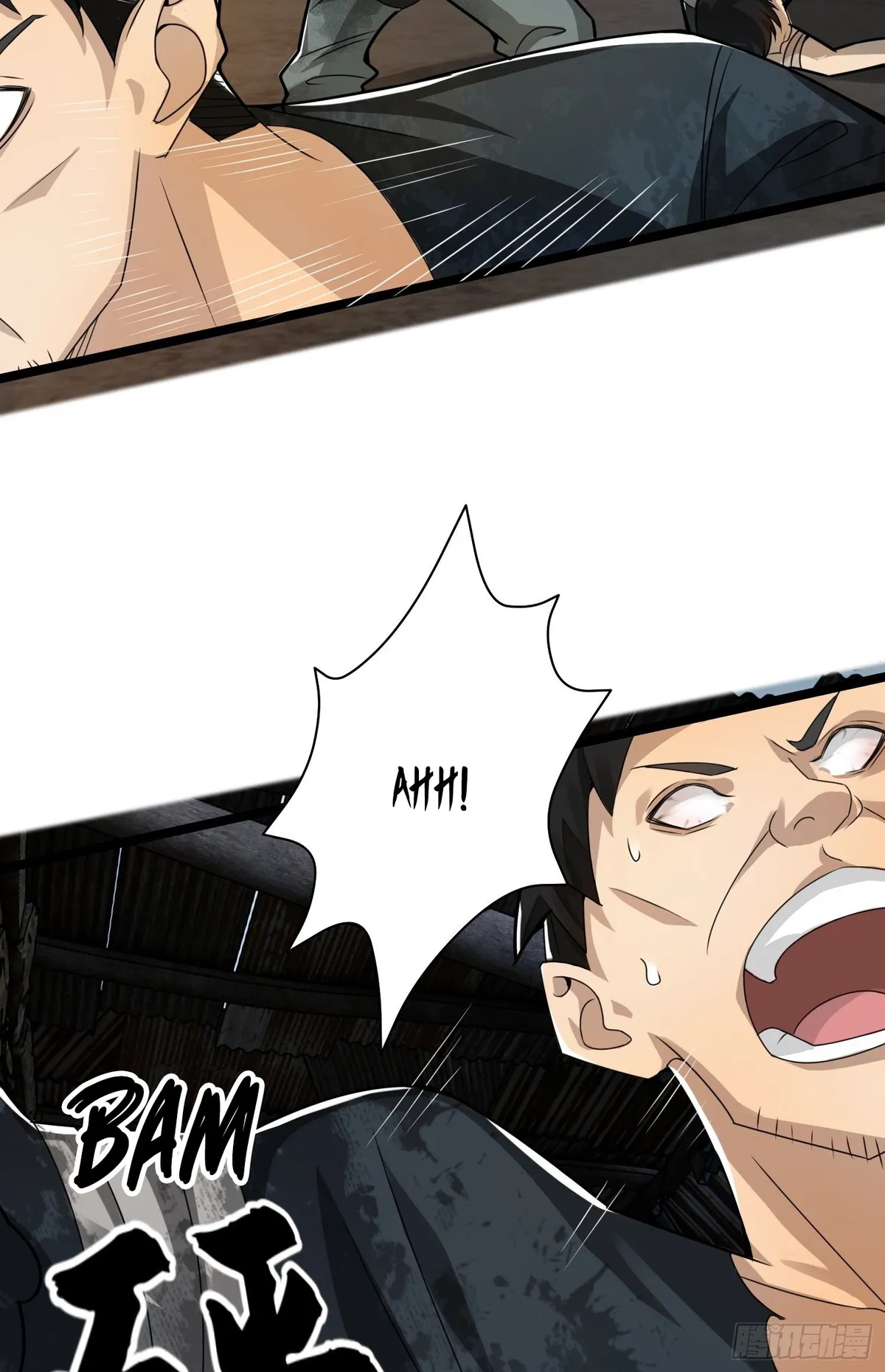 The First Sequence Chapter 37 Online - página 34