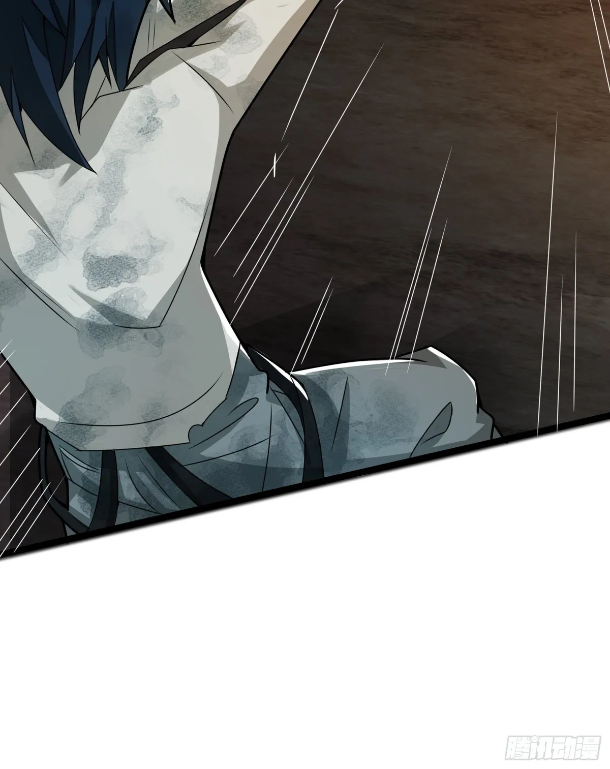 The First Sequence Chapter 37 Online - página 37