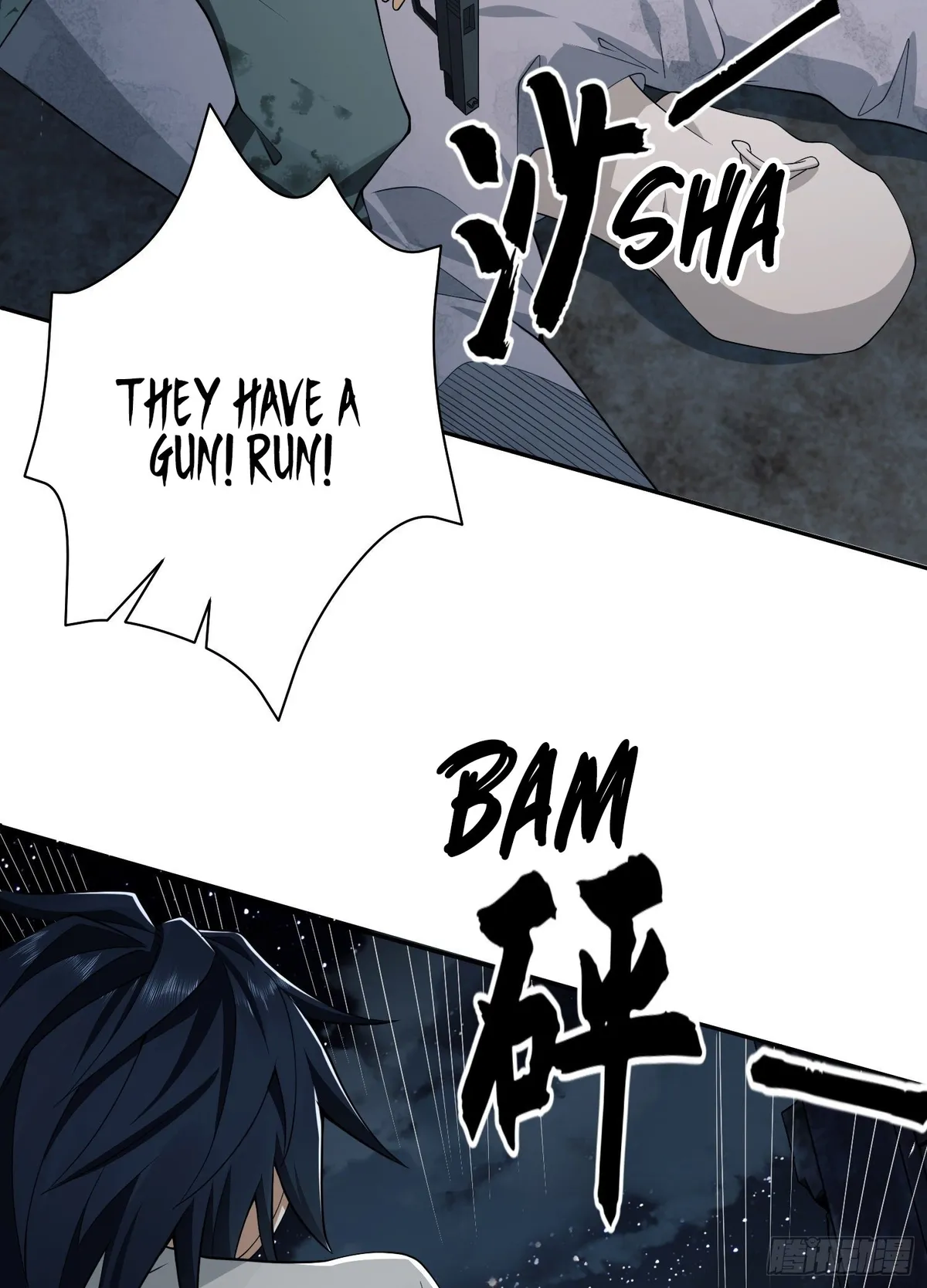 The First Sequence Chapter 37 Online - página 41