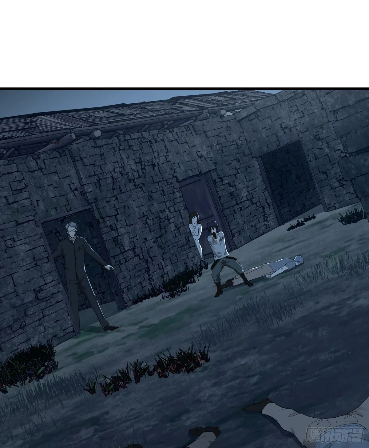 The First Sequence Chapter 37 Online - página 43