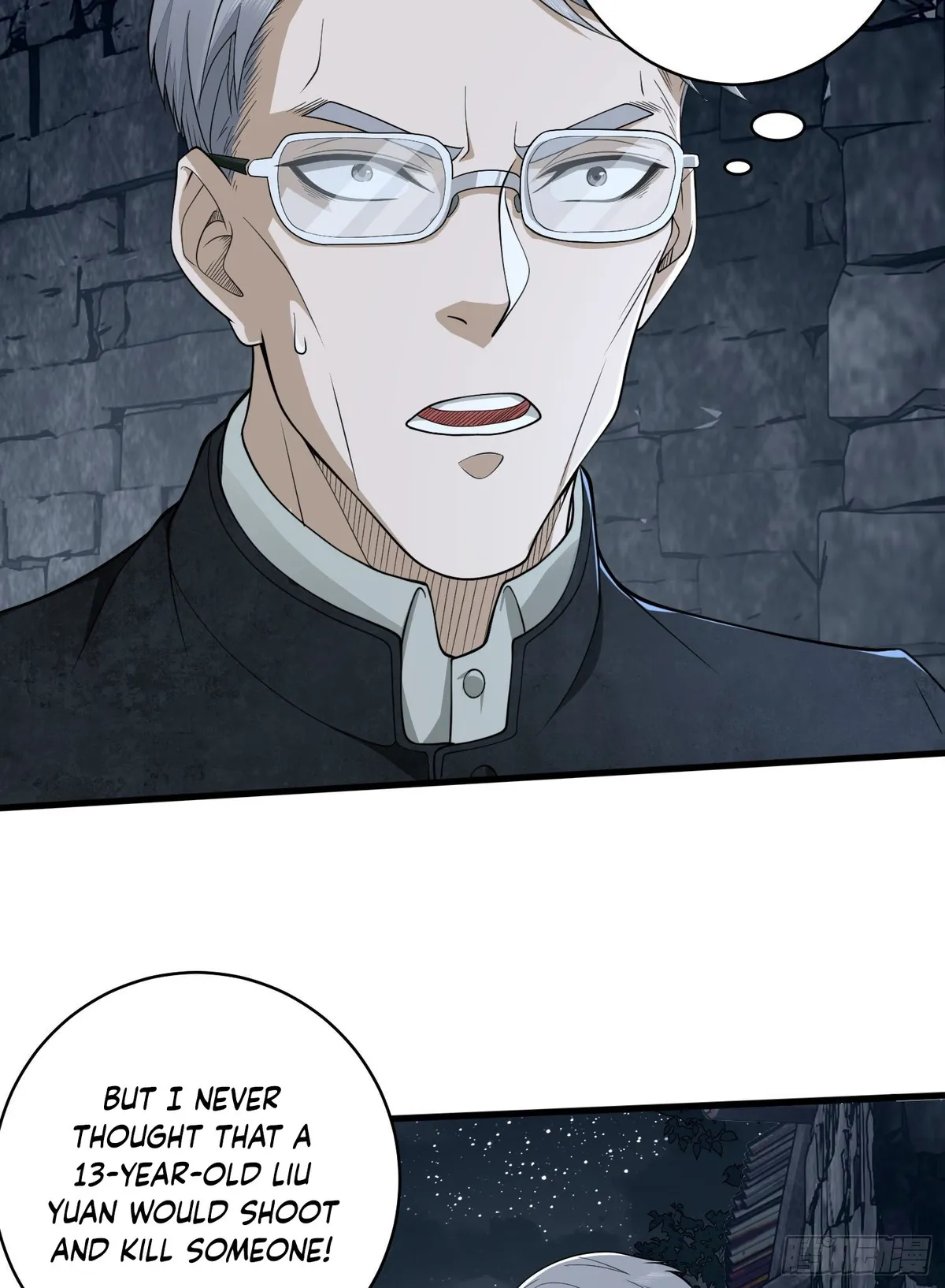 The First Sequence Chapter 37 Online - página 45