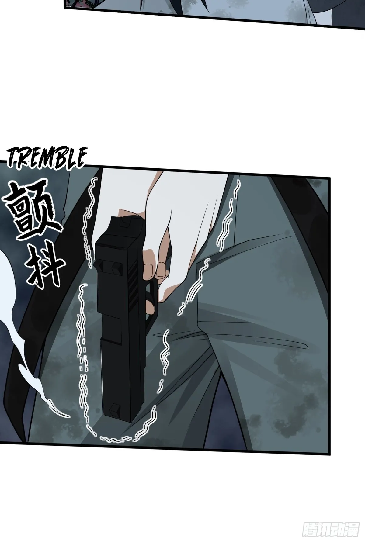The First Sequence Chapter 37 Online - página 47