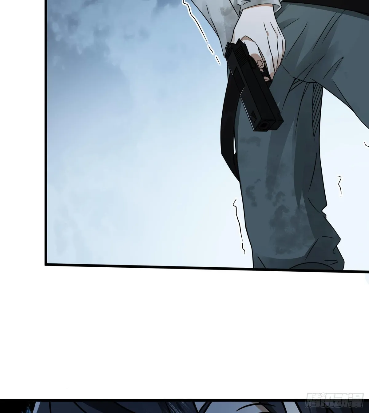 The First Sequence Chapter 37 Online - página 49
