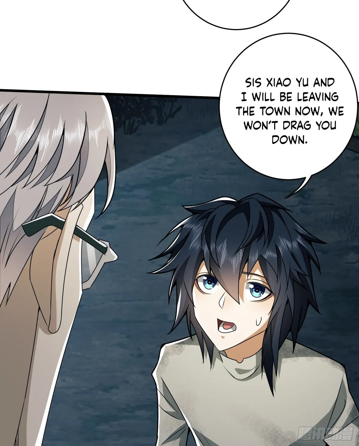 The First Sequence Chapter 37 Online - página 56