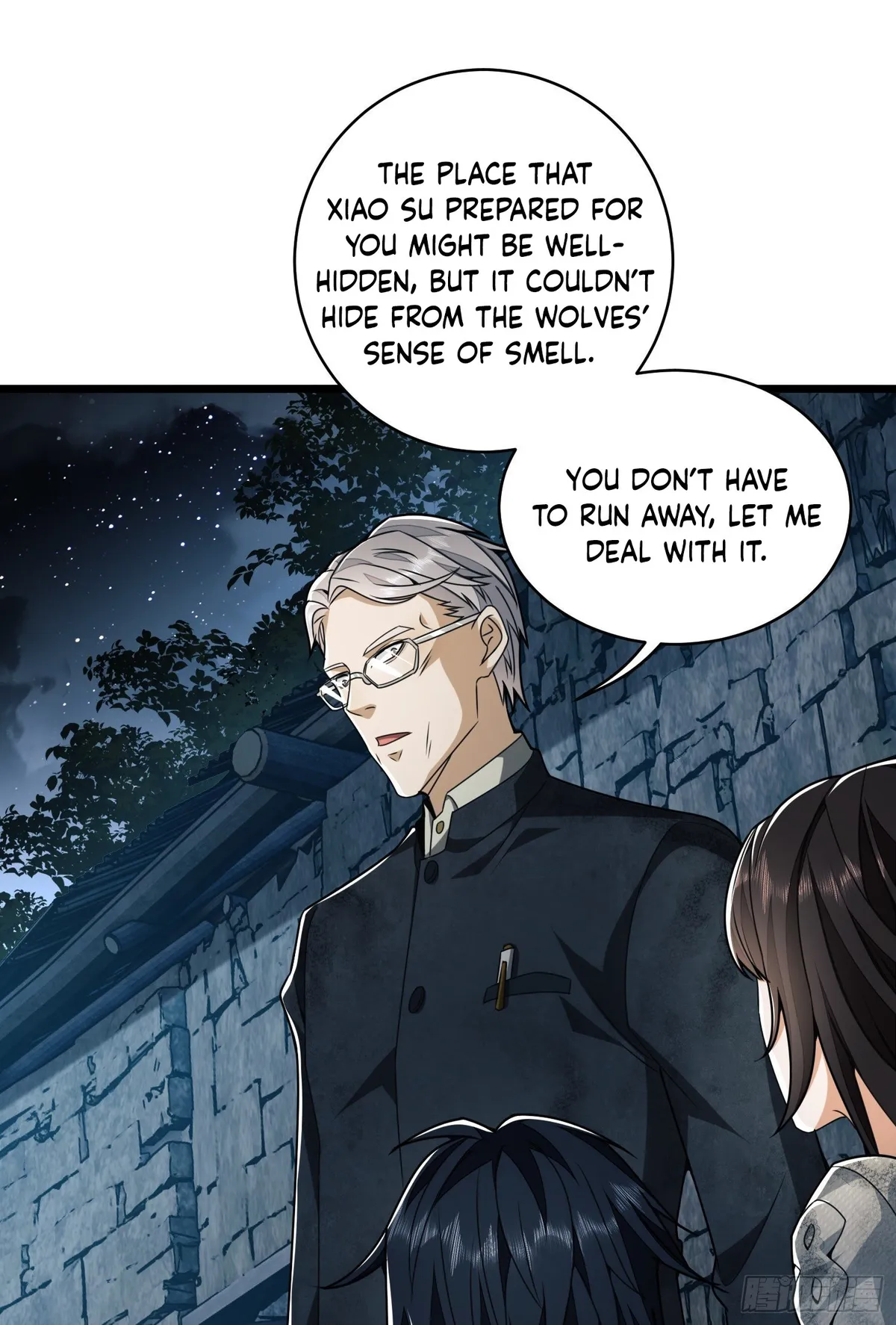 The First Sequence Chapter 37 Online - página 58