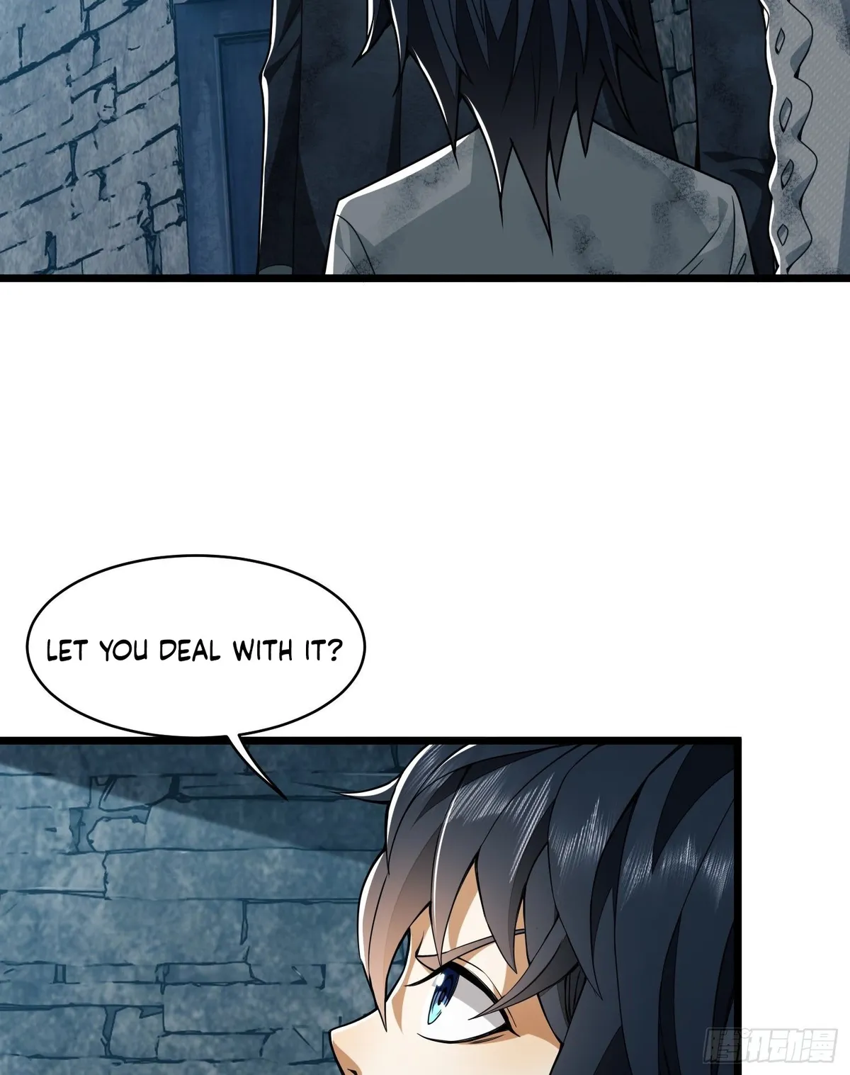 The First Sequence Chapter 37 Online - página 59