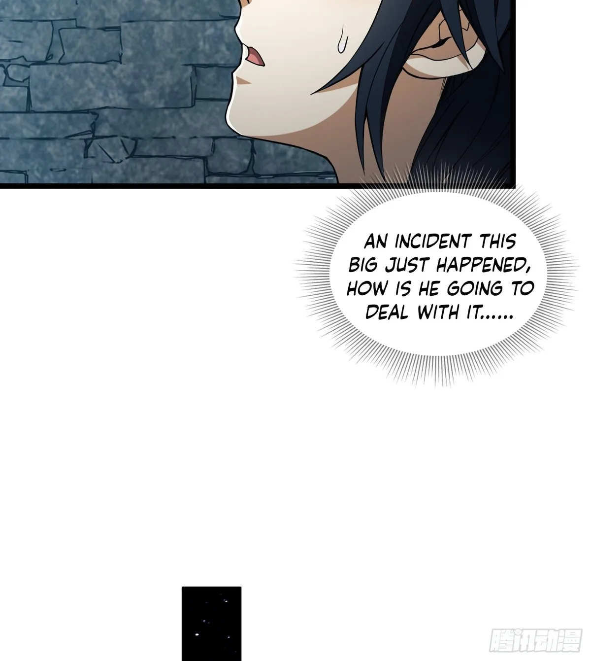 The First Sequence Chapter 37 Online - página 60