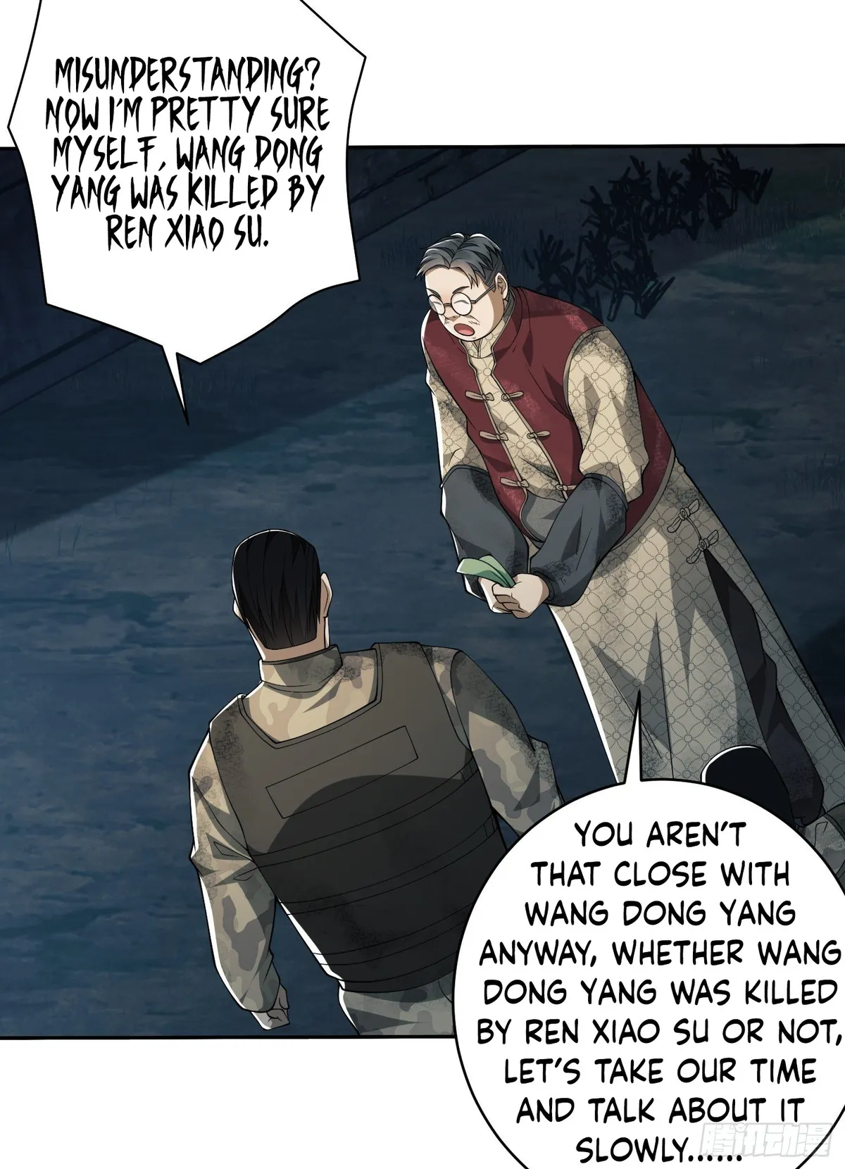 The First Sequence Chapter 37 Online - página 66