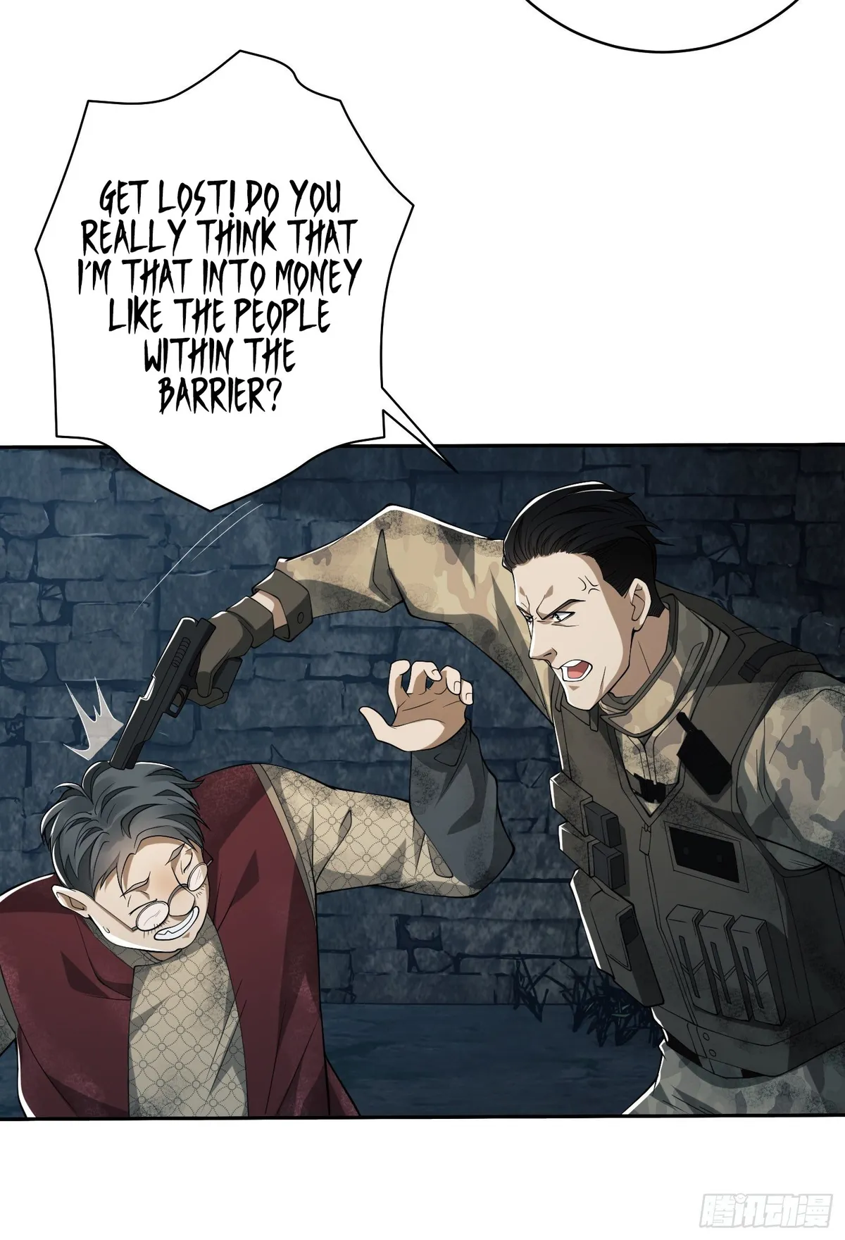 The First Sequence Chapter 37 Online - página 67