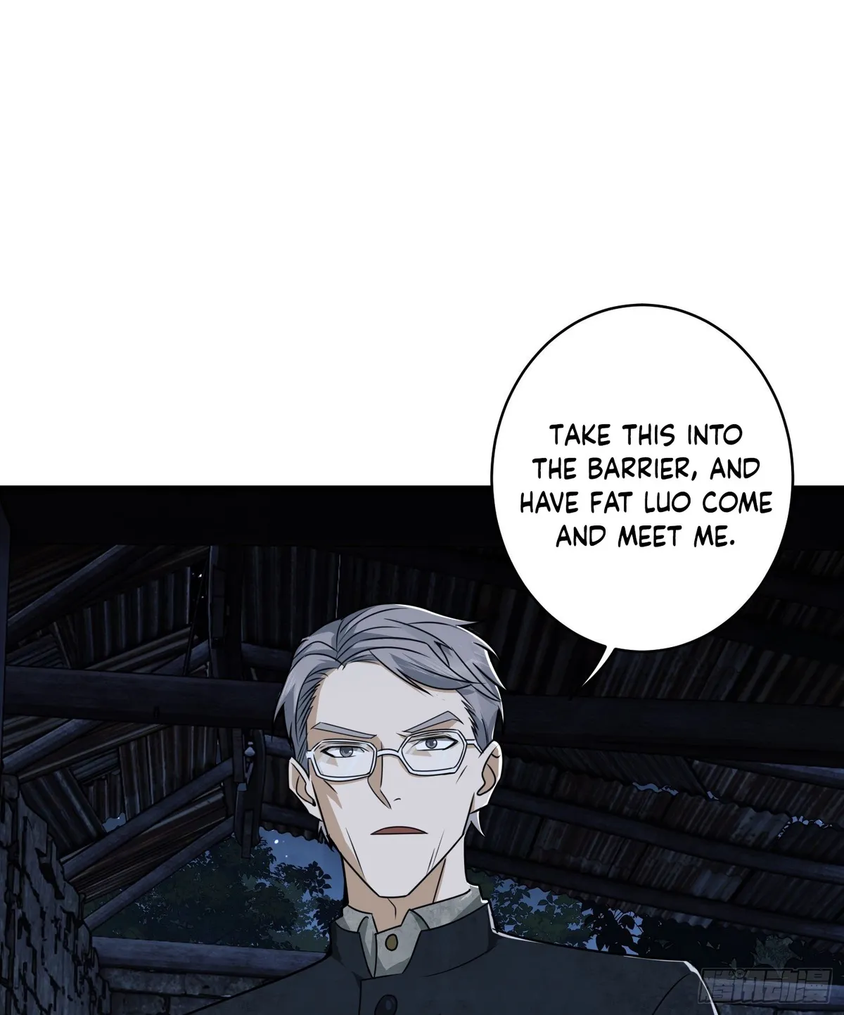 The First Sequence Chapter 37 Online - página 71