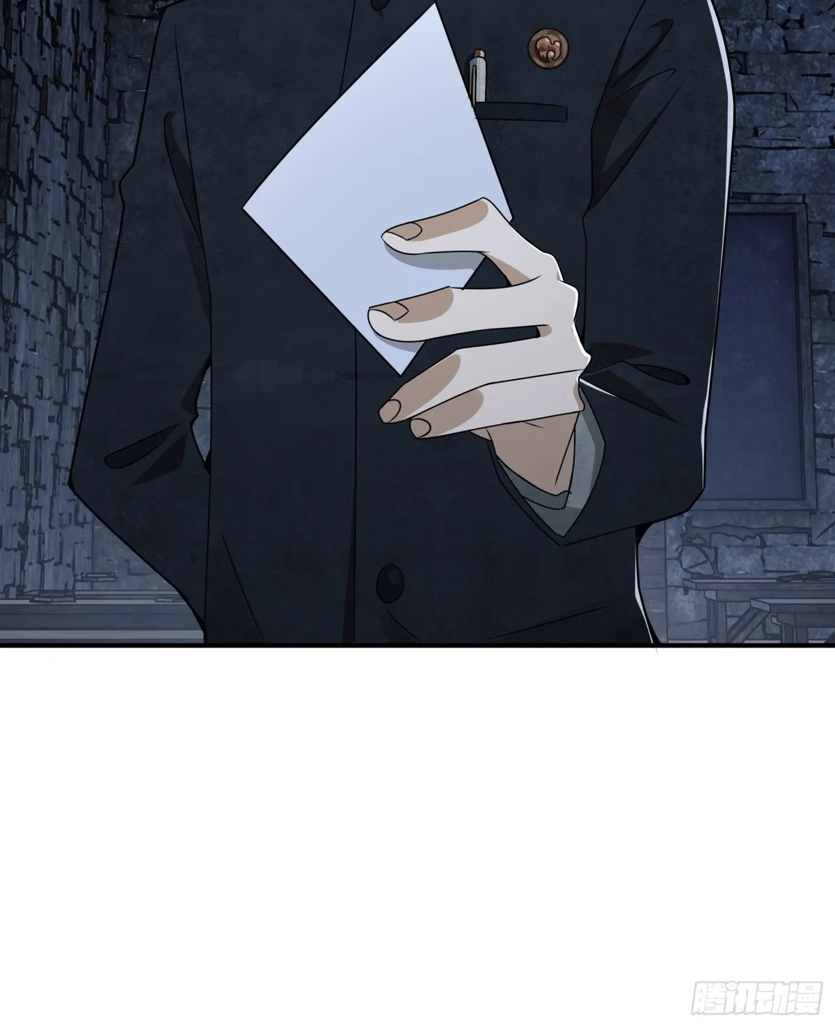 The First Sequence Chapter 37 Online - página 72