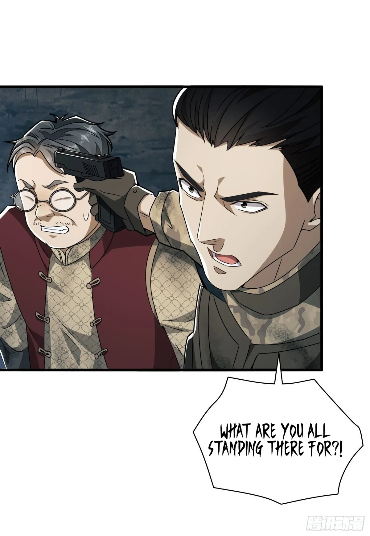 The First Sequence Chapter 38 Online - página 5