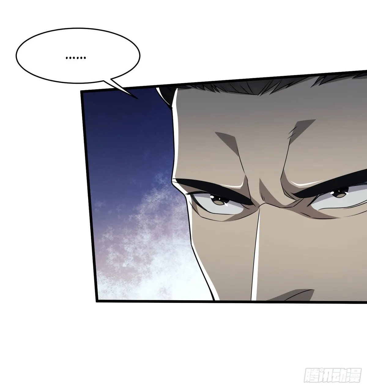 The First Sequence Chapter 38 Online - página 8