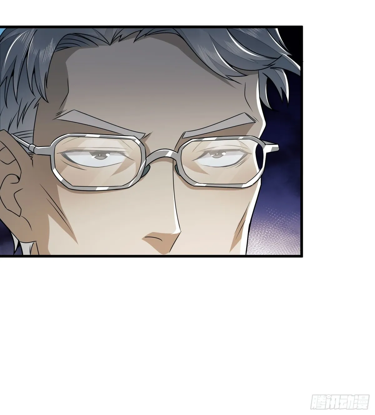 The First Sequence Chapter 38 Online - página 9